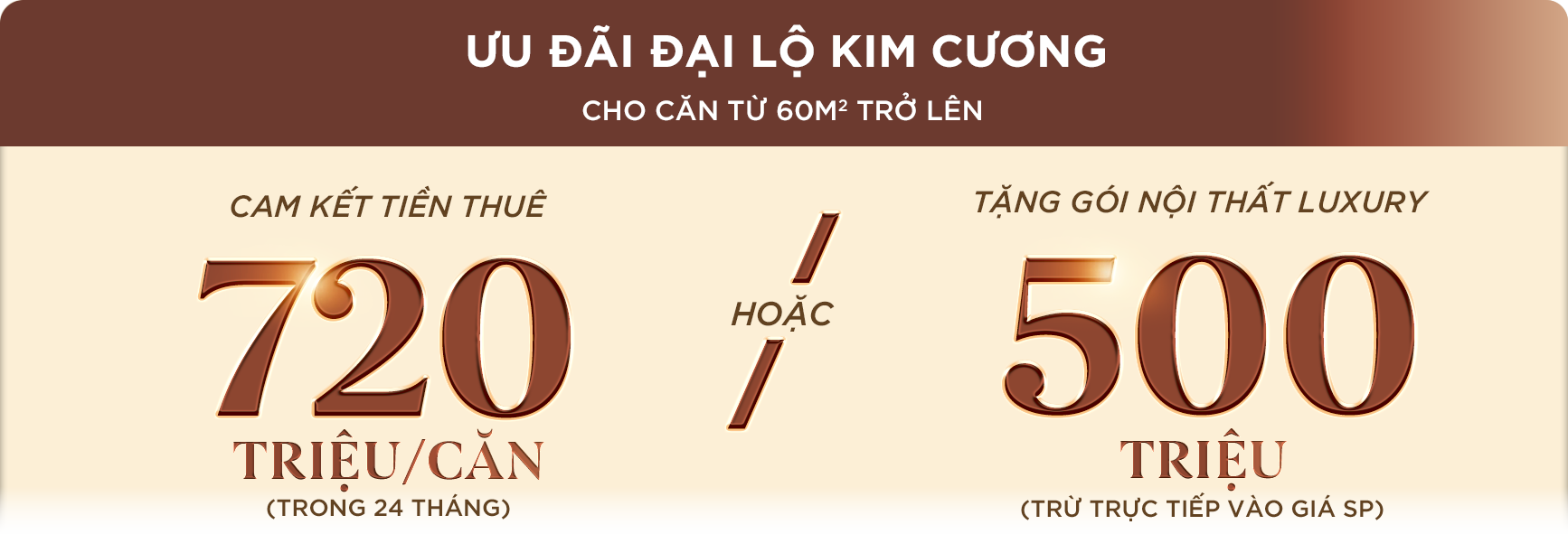 uu dai